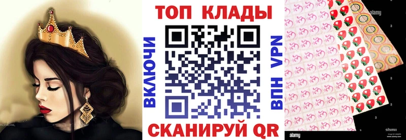 Наркотические вещества Камышин ГАШ  APVP  Меф мяу мяу  Канабис  Cocaine 