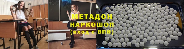 индика Осташков