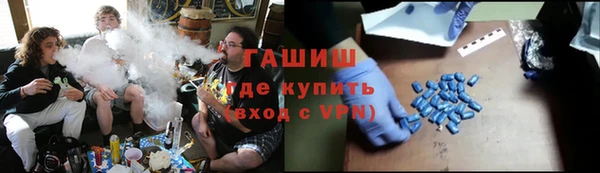 крисы Осинники