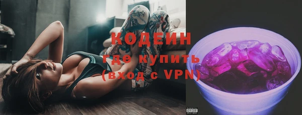 таблы Строитель