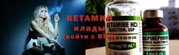 амфетамин Остров