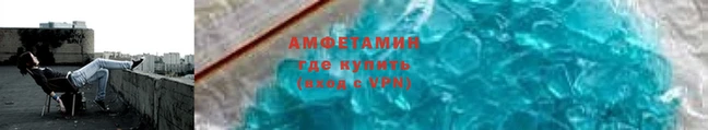 крисы Осинники