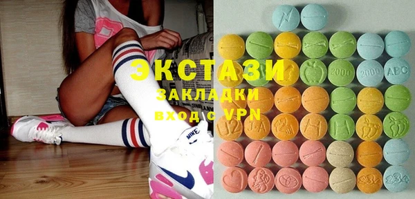 a pvp Нефтекумск