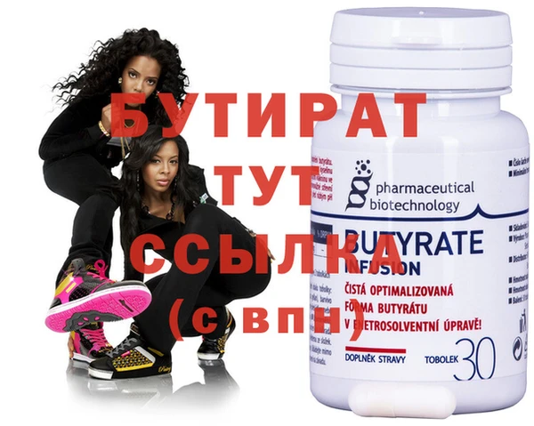 индика Осташков