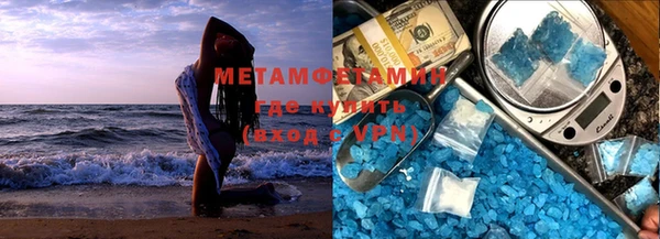 индика Осташков