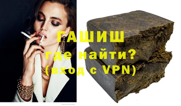 крисы Осинники