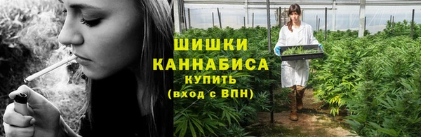 амфетамин Остров