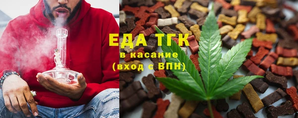кокаин Нея