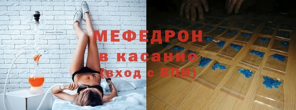 крисы Осинники