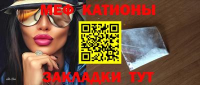 тгк Будённовск