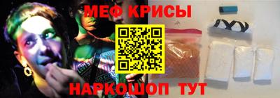 МДПВ Бугуруслан