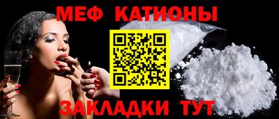 экстази Донской