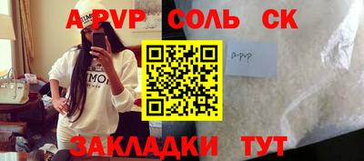 хмурый Дубна