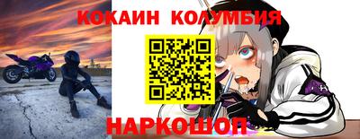 тгк Будённовск