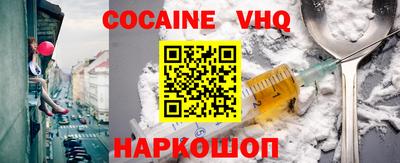шишки Азнакаево