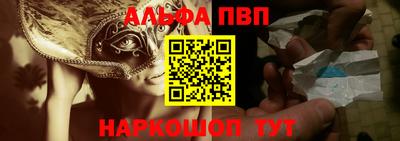 экстази Донской
