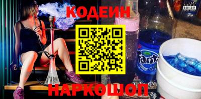хмурый Дубна