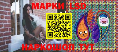 экстази Донской
