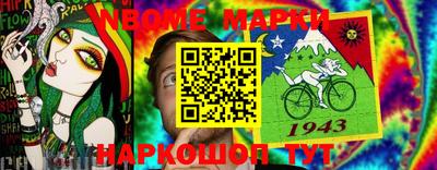 ПСИЛОЦИБИНОВЫЕ ГРИБЫ Бузулук