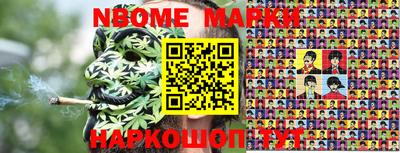 МДПВ Бугуруслан