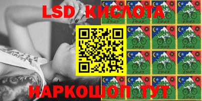 таблы Кимры