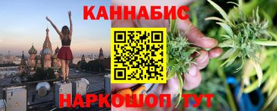 экстази Донской