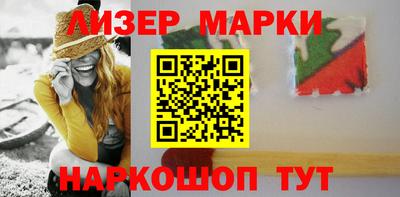 экстази Донской