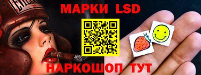 тгк Будённовск