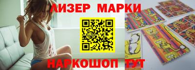 ПСИЛОЦИБИНОВЫЕ ГРИБЫ Бузулук