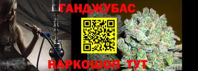 экстази Донской
