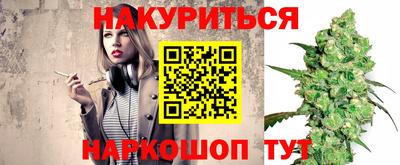 хмурый Дубна