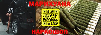 трава Донецк