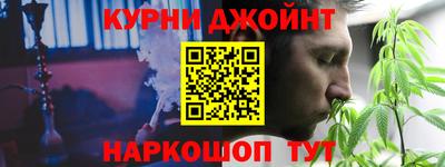 хмурый Дубна