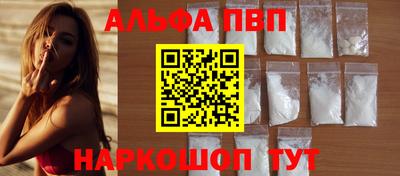 экстази Донской