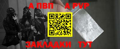 экстази Донской
