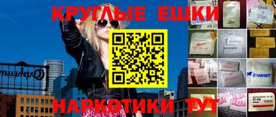 тгк Будённовск