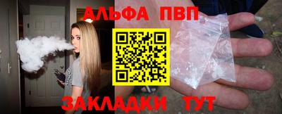 хмурый Дубна