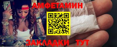 экстази Донской