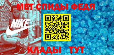 экстази Донской