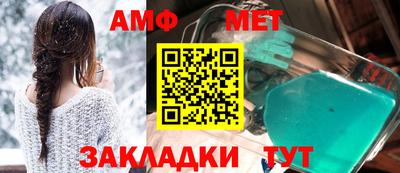 экстази Донской