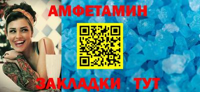 хмурый Дубна