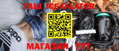 экстази Донской