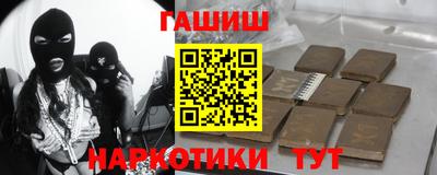 хмурый Дубна