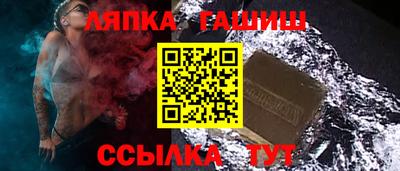 хмурый Дубна