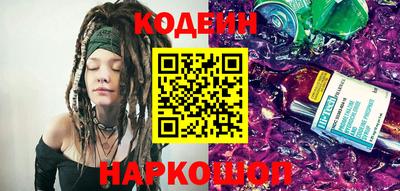 спайс Кингисепп