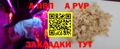хмурый Дубна
