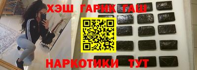 хмурый Дубна
