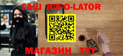 экстази Донской