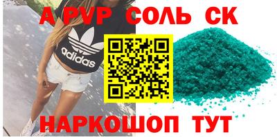 mix Кинель