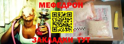 экстази Донской